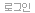 α